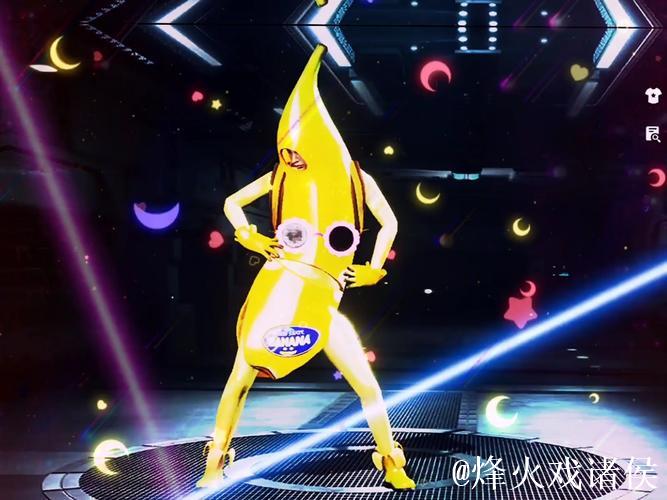 香蕉君的欢乐舞蹈秀,让人忍不住跟着动起来! 香蕉君的欢乐舞蹈秀,让人忍不住跟着动起来!