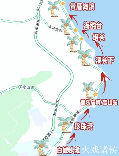 爱情岛论坛路线1：探寻浪漫交流新天地