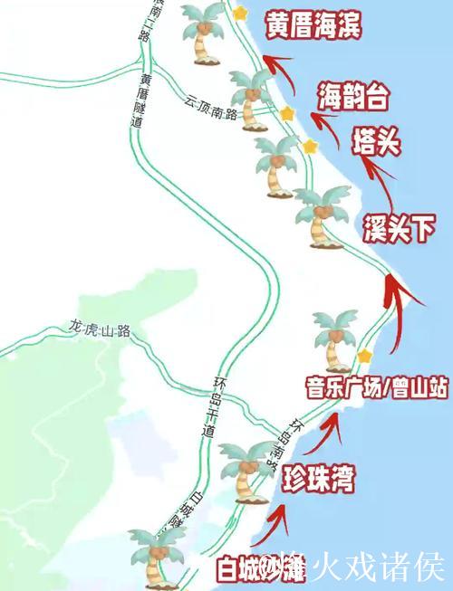 爱情岛论坛路线1：探寻浪漫交流新天地